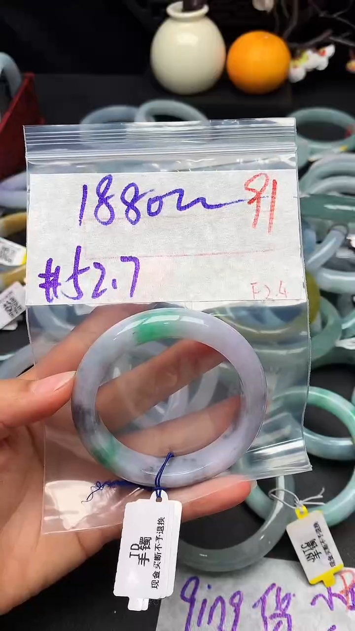 【闪购商品】定制翡翠未镶嵌毛货需精细抛光+多样性发货拍一发一