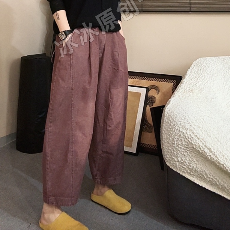 【冰冰一号店】1102 3软牛仔阔腿九分裤休闲裤百搭舒服严选生活