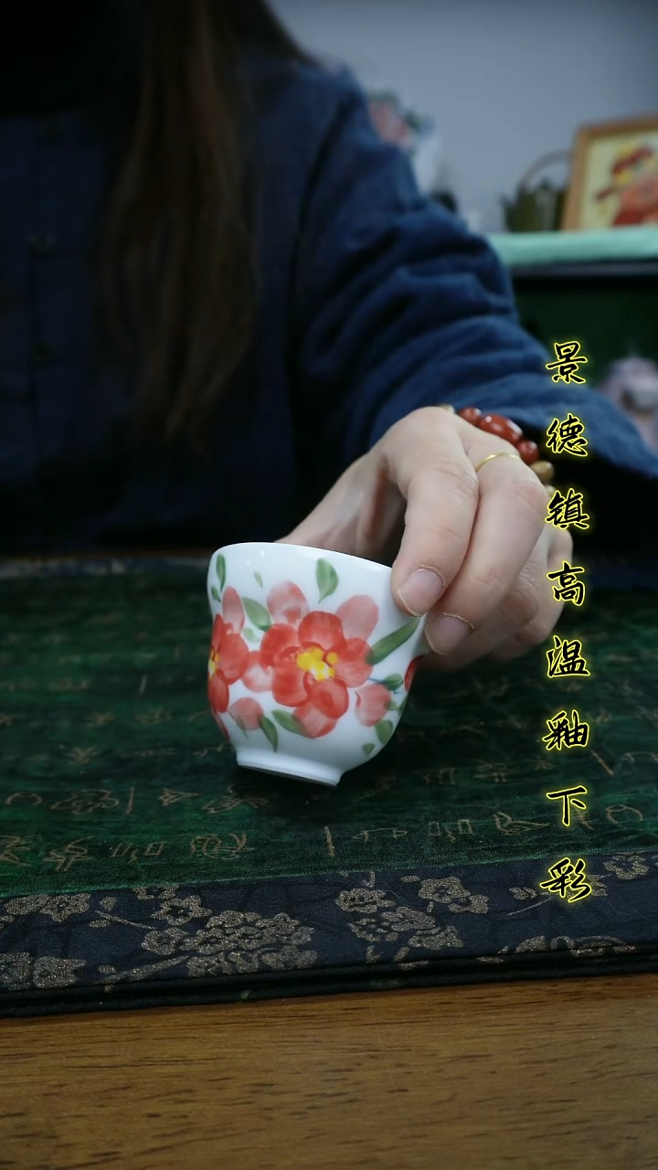 其他景德镇高温瓷（小葫芦杯）