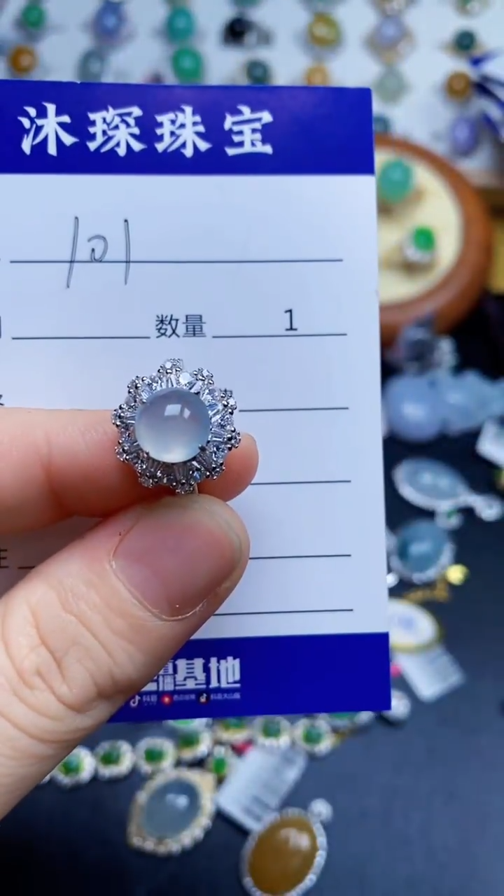 翡翠戒指银S925镶嵌1010