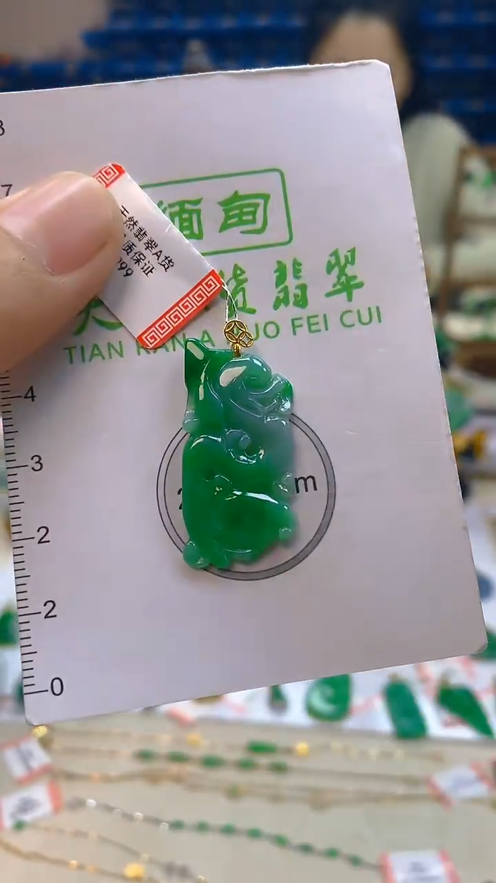 颈饰18K金镶嵌翡翠新号开播 全场乱卖