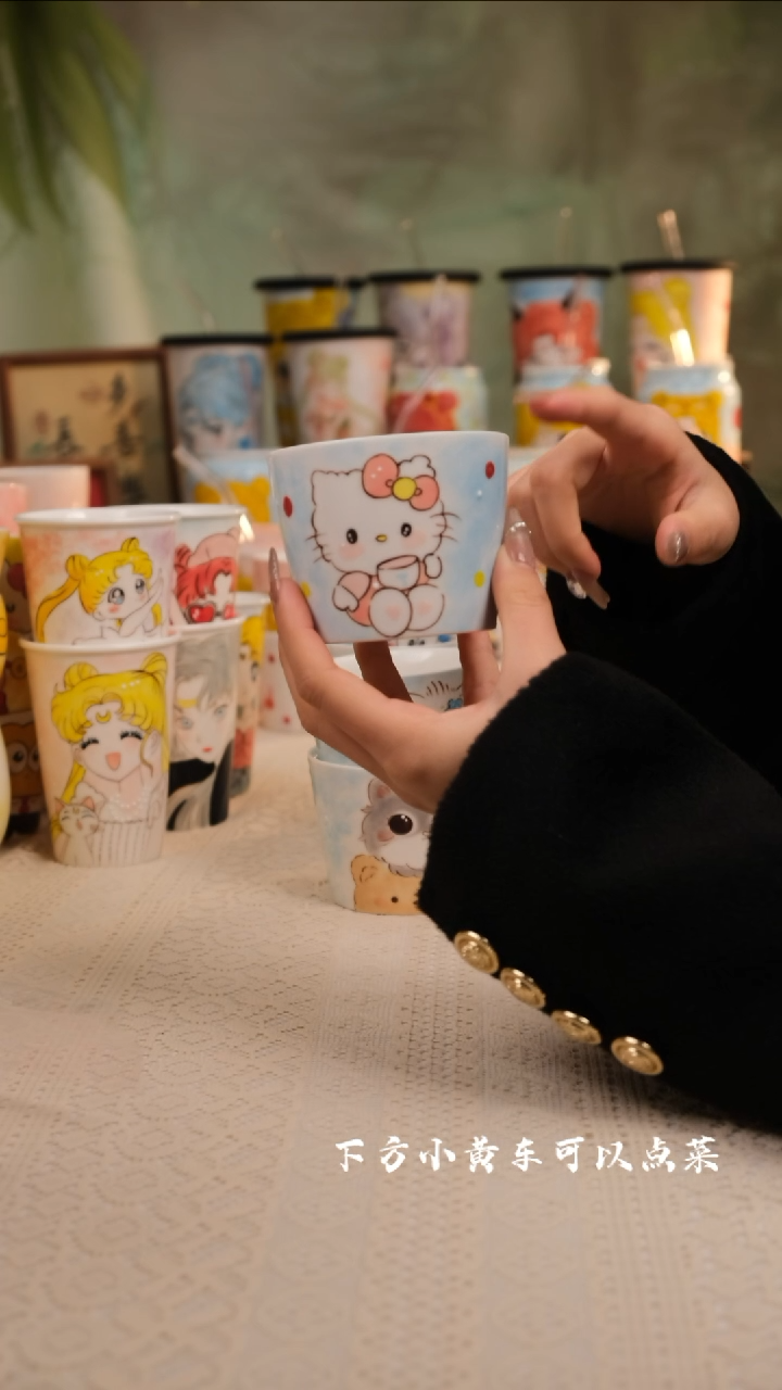 【闪购商品】景德镇手工创意陶瓷设计师款