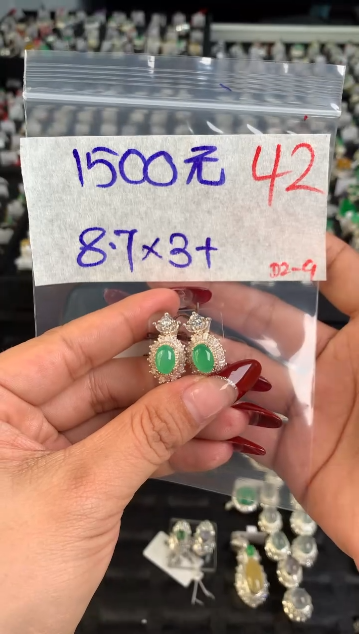 【闪购商品】定制翡翠未镶嵌毛货需精细抛光