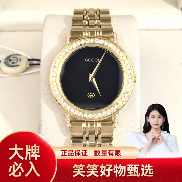 古驰/石英表/95新/表径33/S99241227042/250205YQ0015