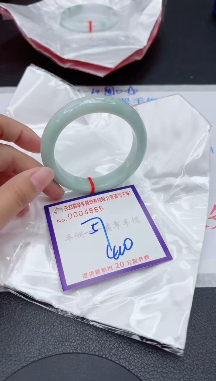 翡翠手镯未镶嵌1111111111