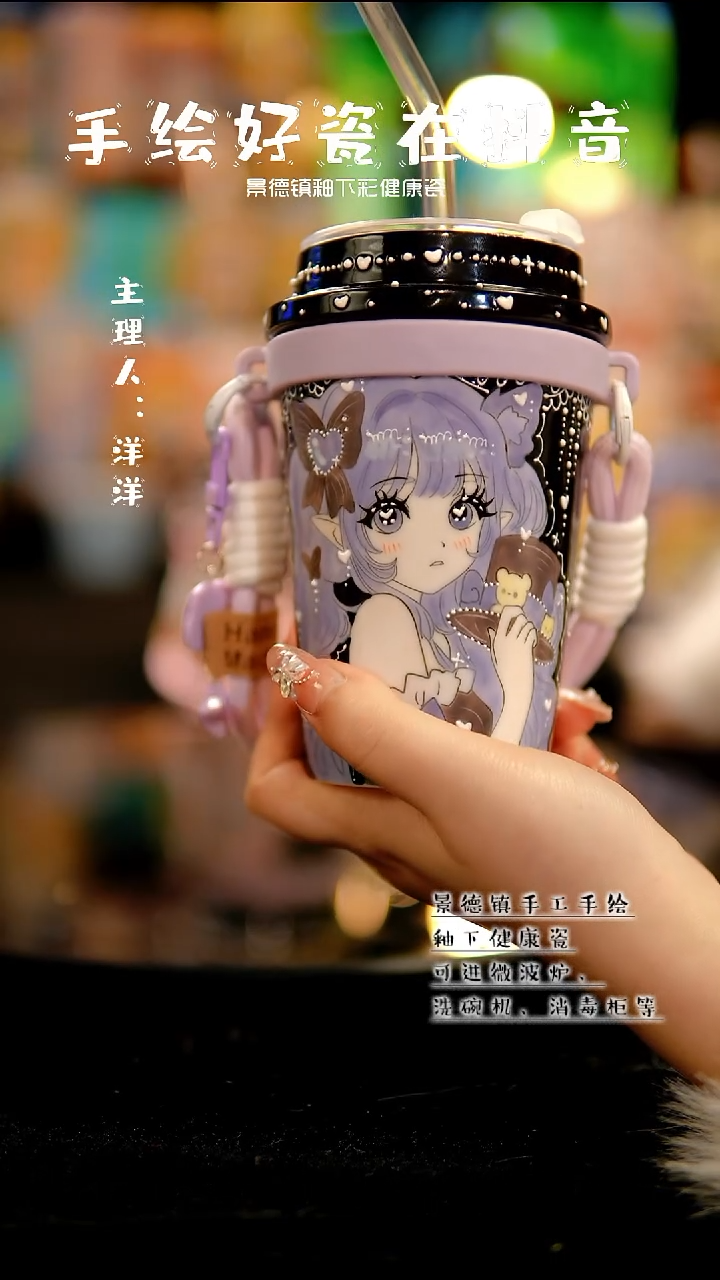 景德镇手绘陶瓷&A698