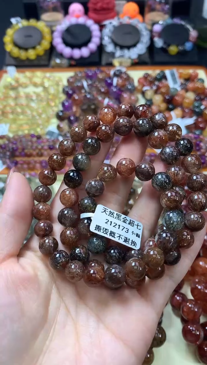 未镶嵌手链水晶9+