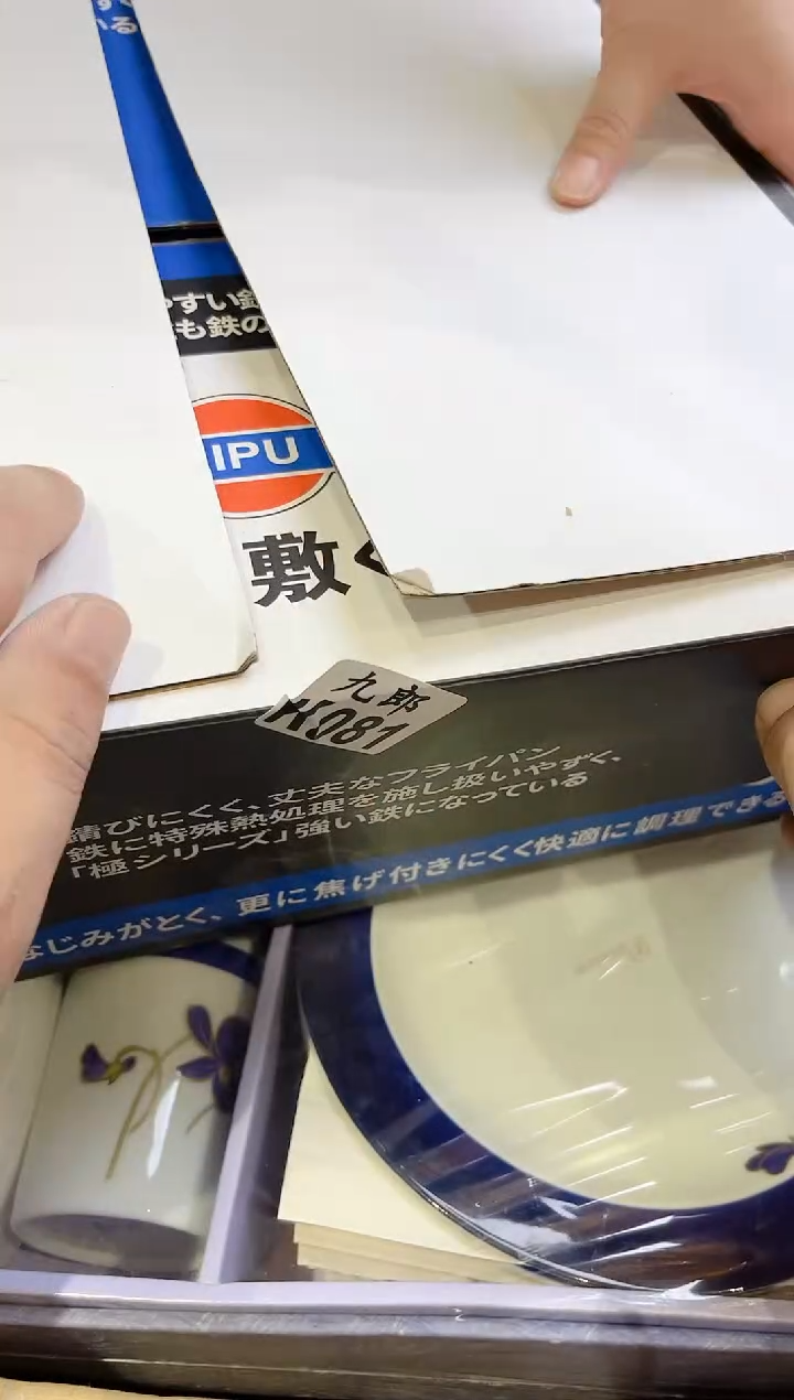 瓷片大**钱081铁锅铁锅铁锅铁锅铁锅铁锅