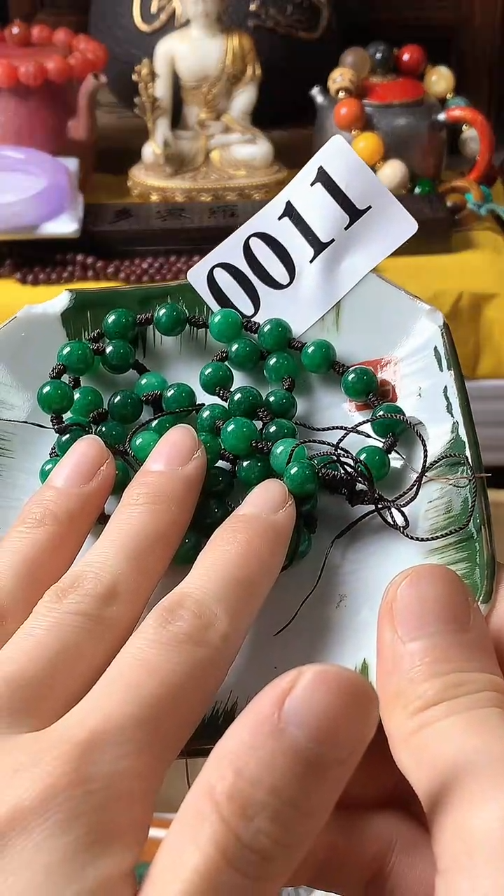 瓷器默认链接一物一拍