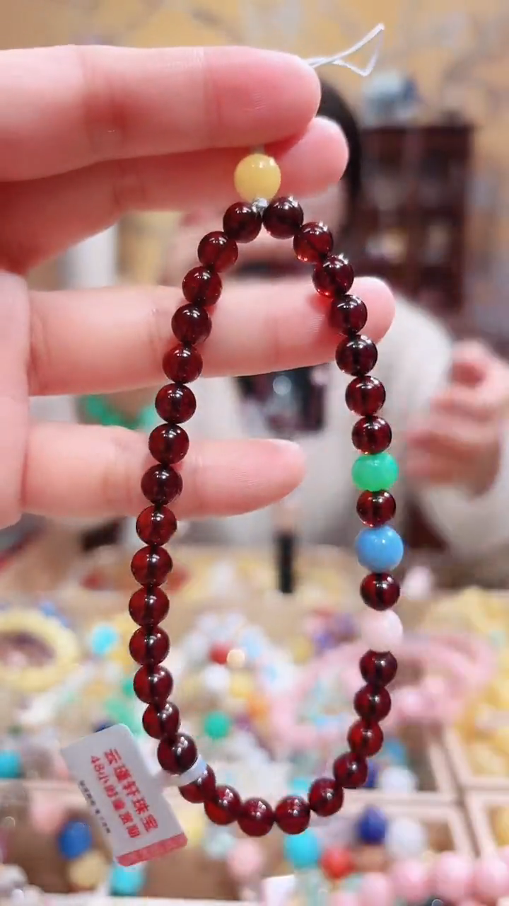 手链血珀未镶嵌设计款多宝手机挂7+