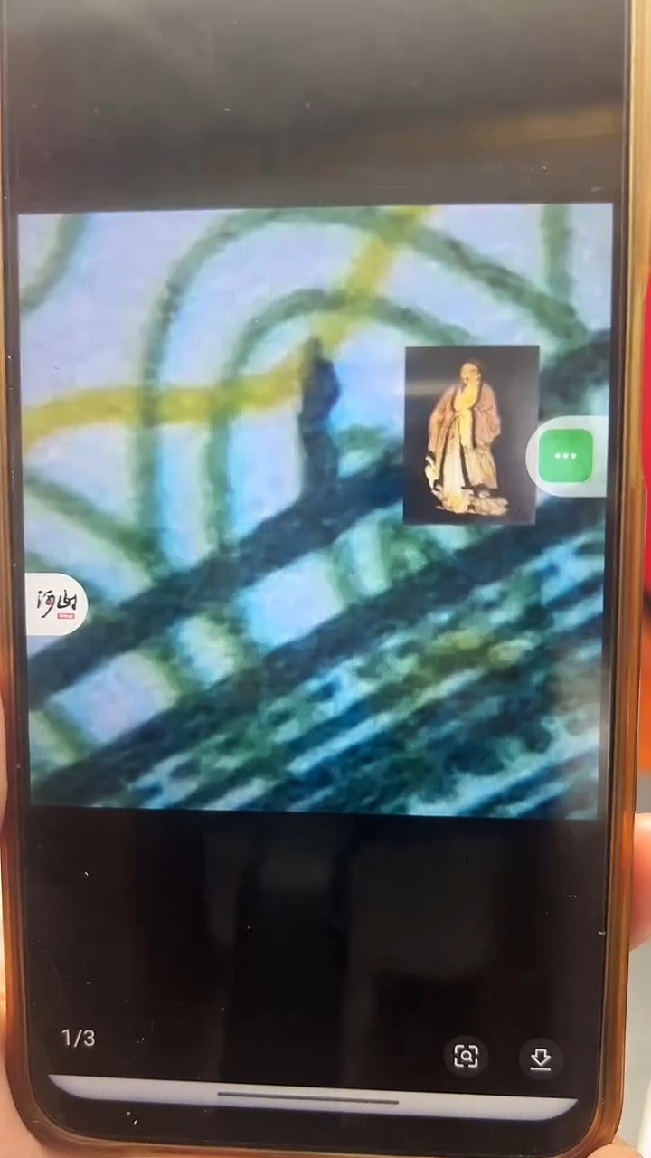 【闪购商品】（红利专属）8002孙子兵法10张