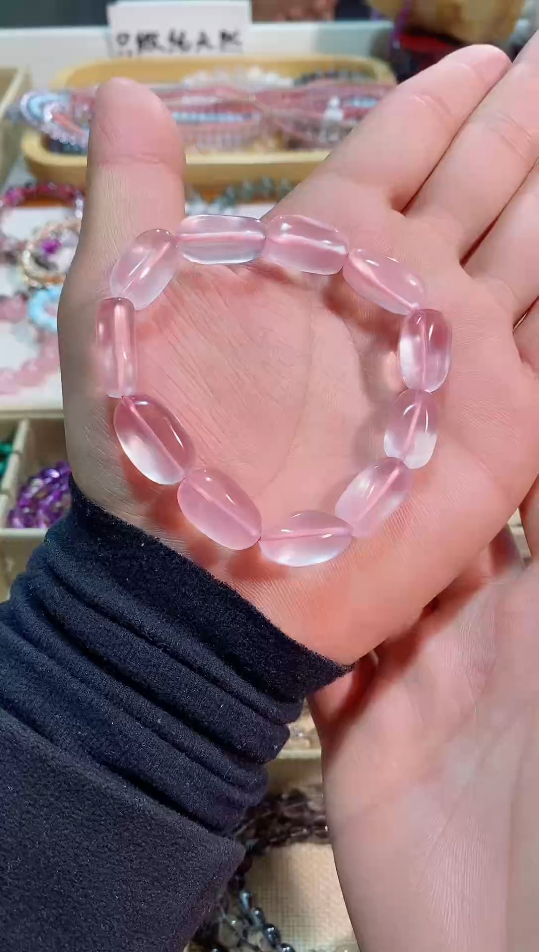 【闪购商品】水晶手链未镶嵌粉水晶随行  (多样性发其一）