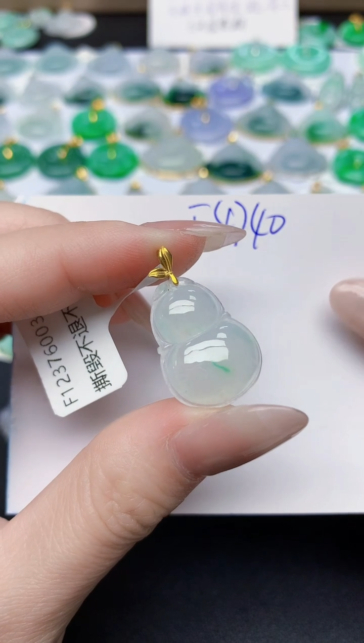 颈饰18K金镶嵌翡翠天然缅甸A货翡翠百元以上9元证书费自理