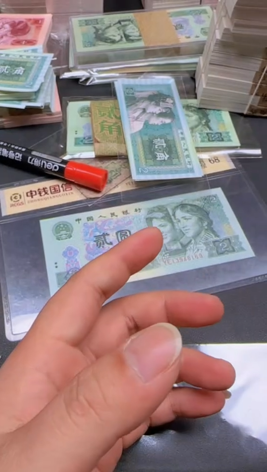 5刀货刀货刀货 今幺代