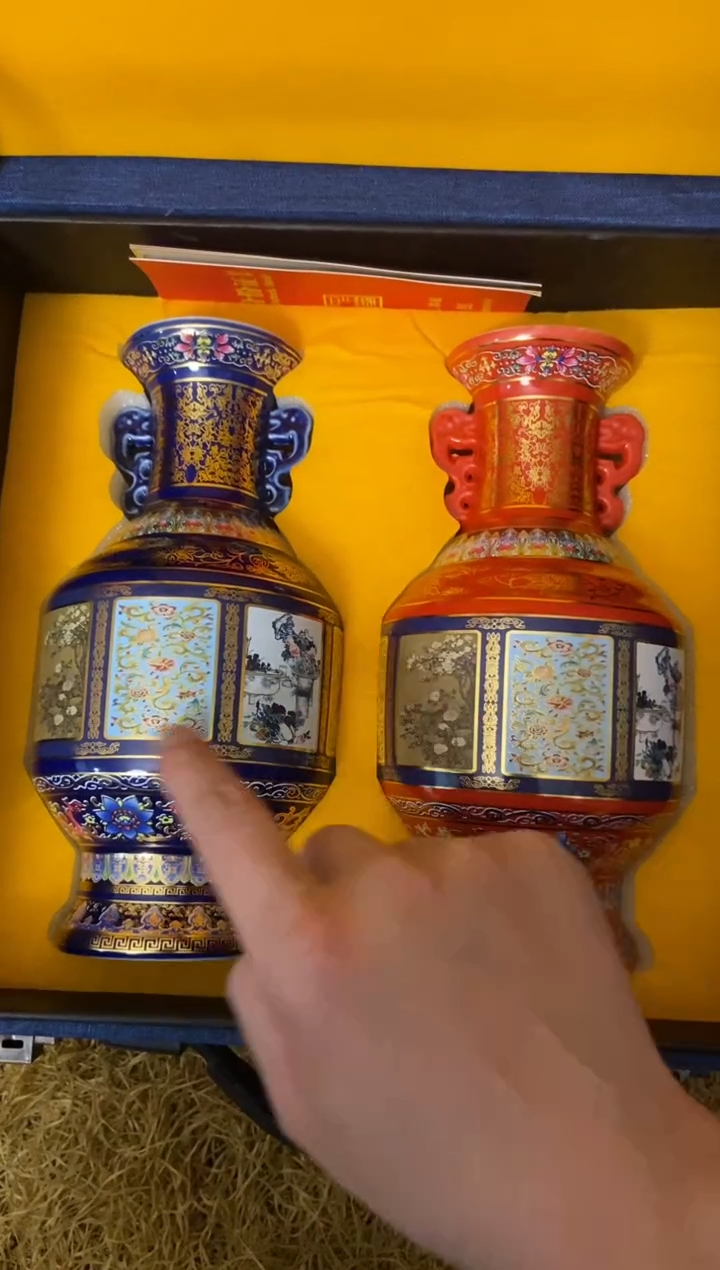 木特色=====福利盒