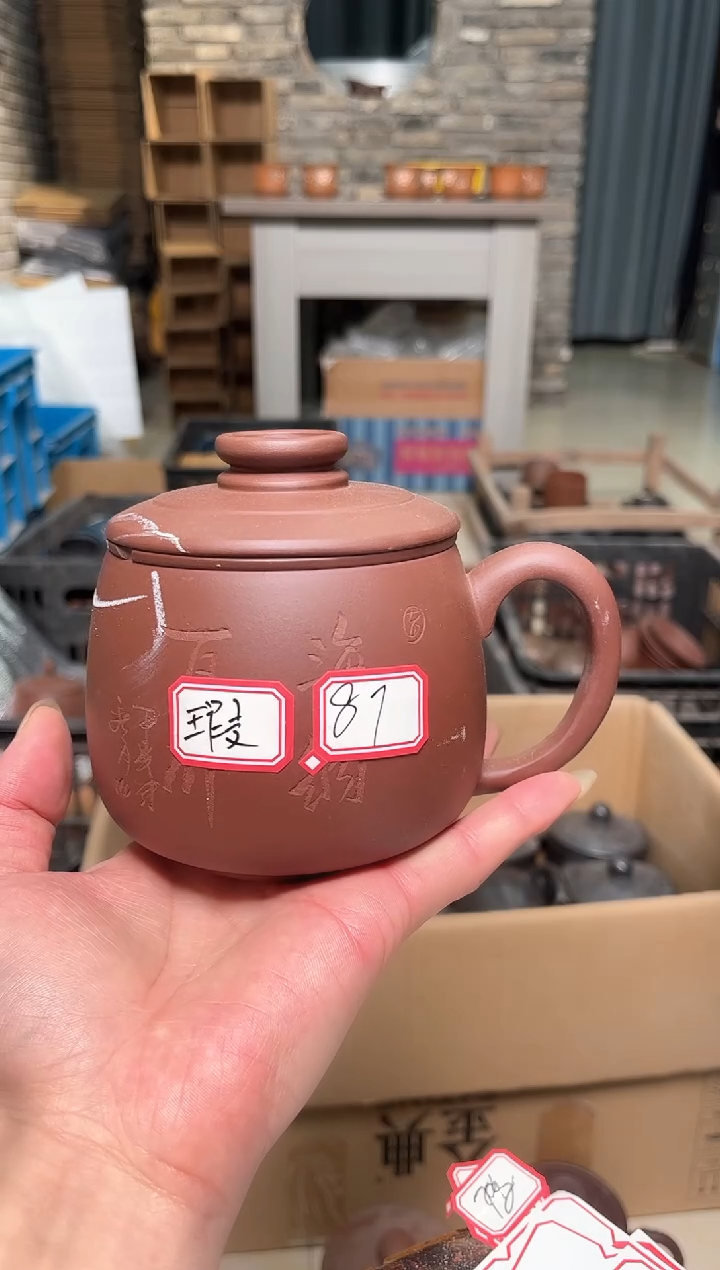 【闪购商品】微瑕紫砂0000000000087