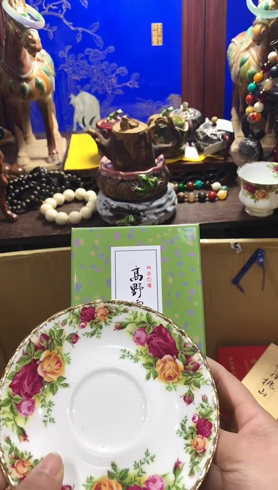 【闪购商品】瓷器默认链接一物一拍