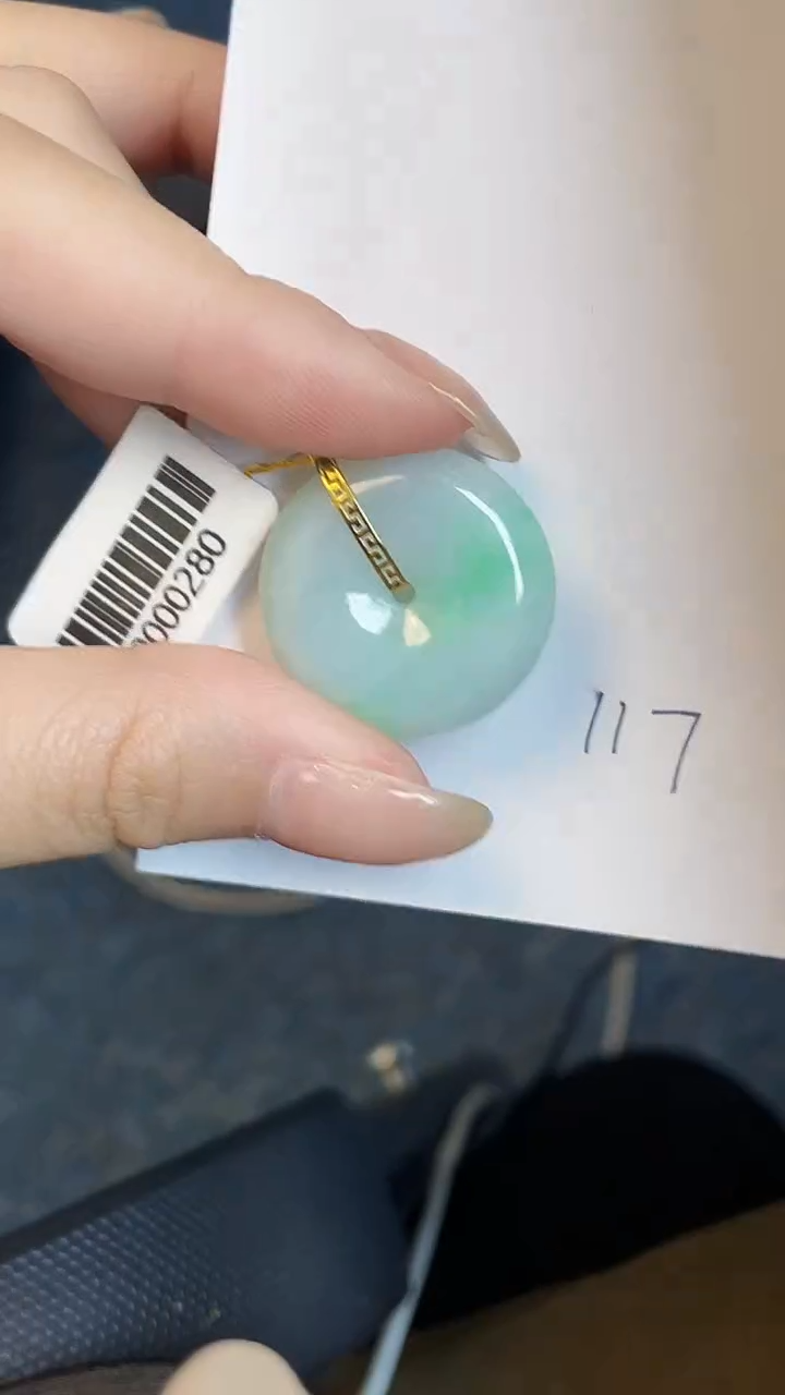 【闪购商品】翡翠颈饰18K金镶嵌00000000