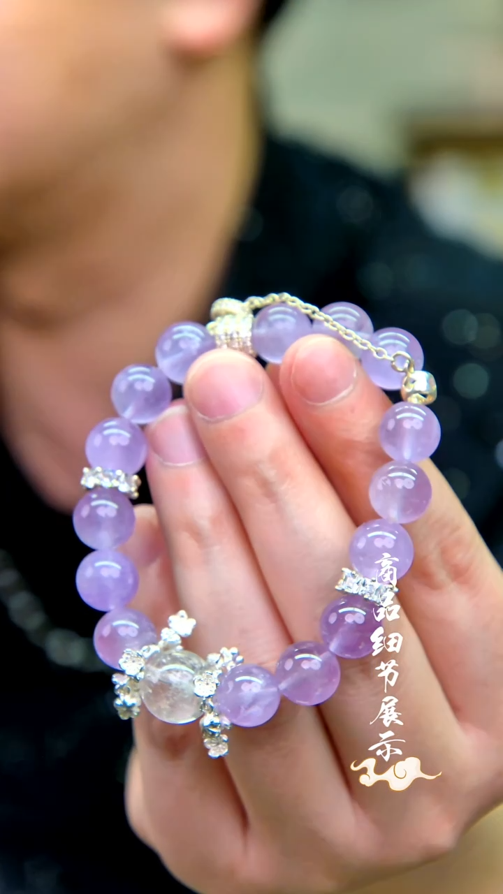 未镶嵌手链水晶02多样性发一