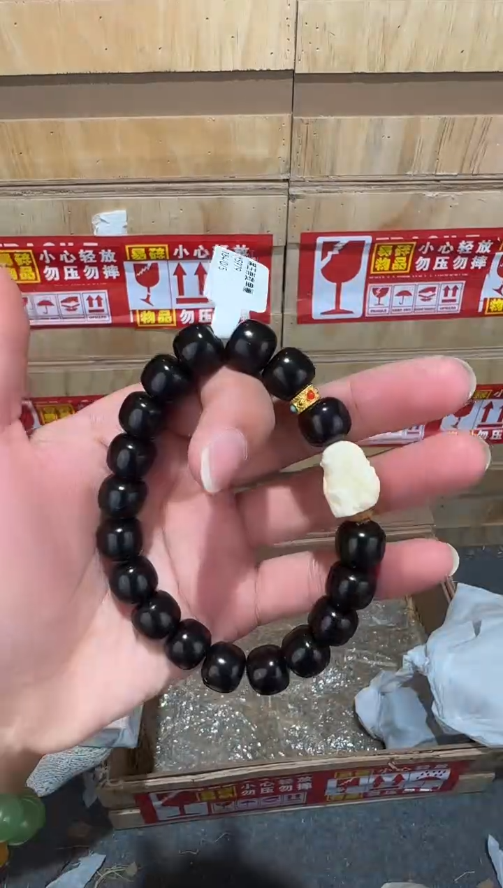 翎光合文玩精品手串-无礼盒-@@YS979