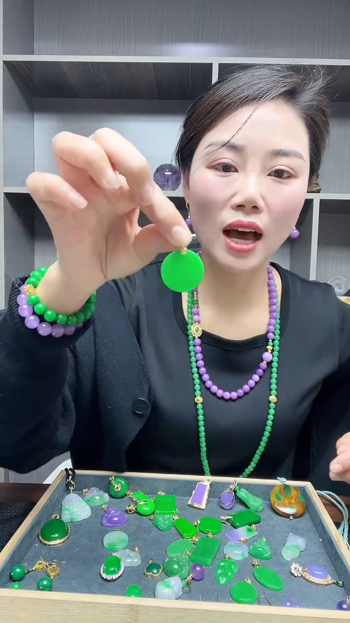 【闪购商品】翡翠吊坠(赠链)14K金镶嵌吊坠