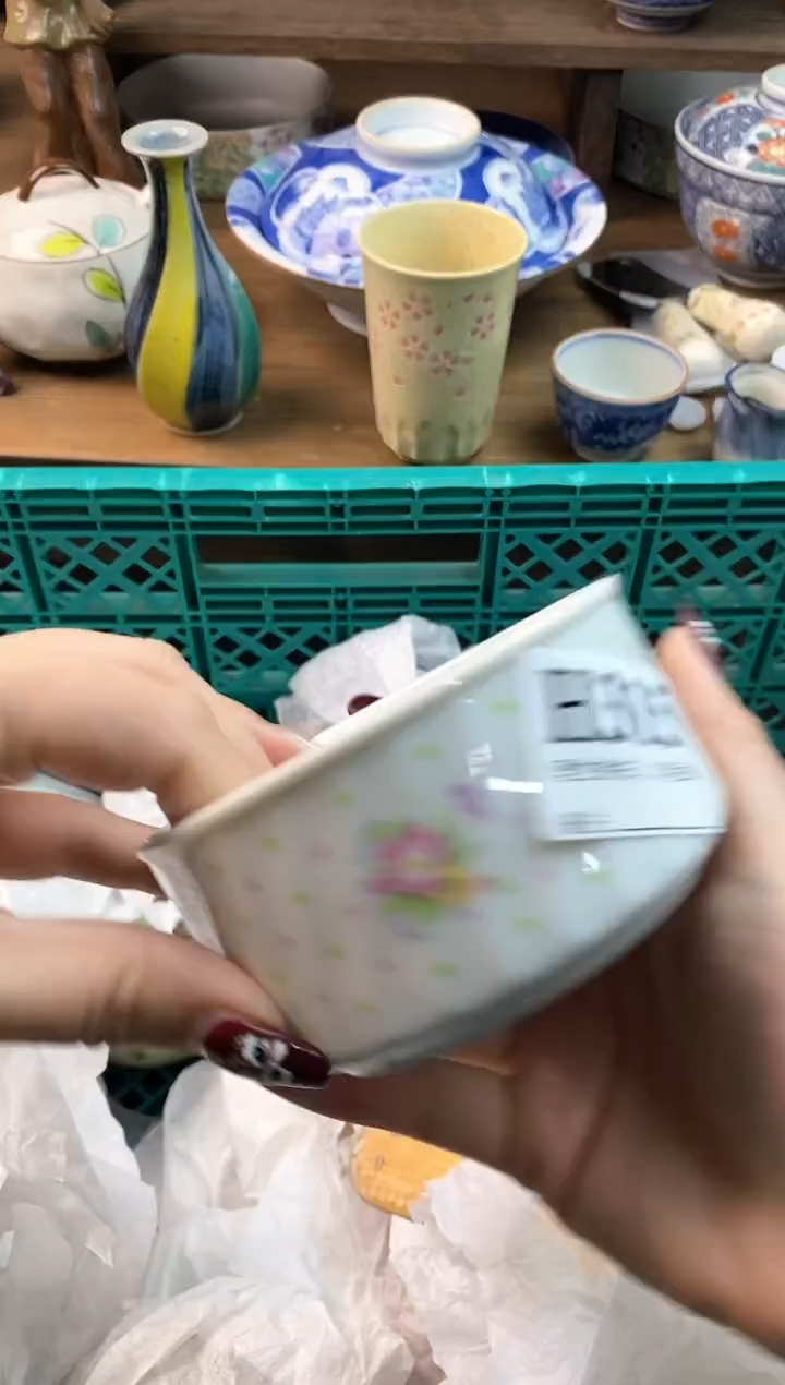 【闪购商品】瓷片(*^▽^*)(*^▽^*)
