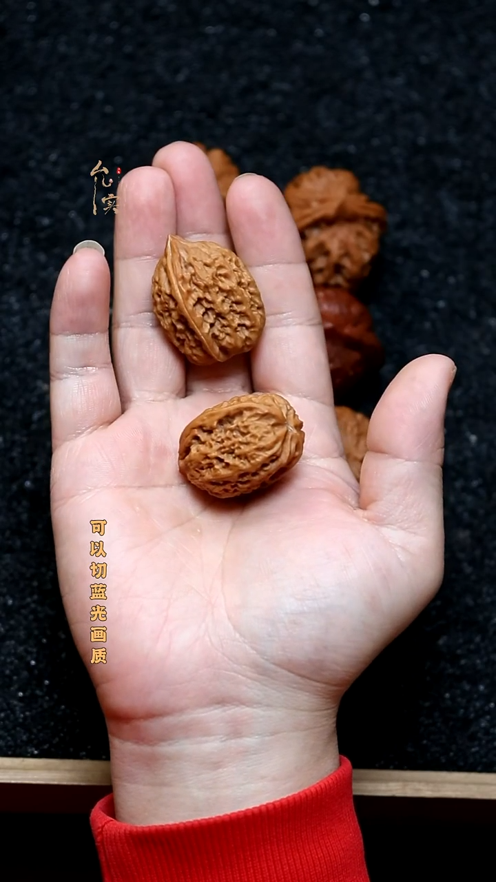 把件文玩核桃沈阳鸡心