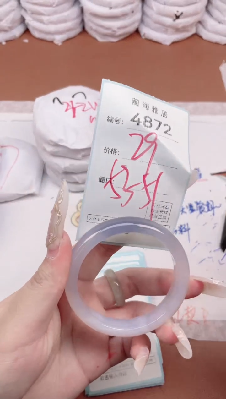 【闪购商品】玛瑙/玉髓手镯未镶嵌4872