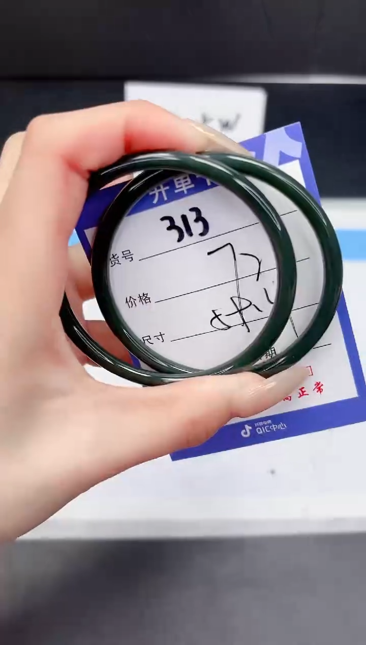 【闪购商品】和田玉手镯未镶嵌313-59.4
