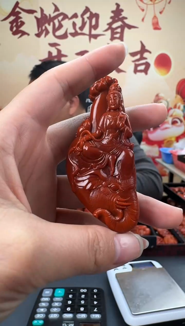 【闪购商品】南红玛瑙雕刻未镶嵌088ZB0212产品一个