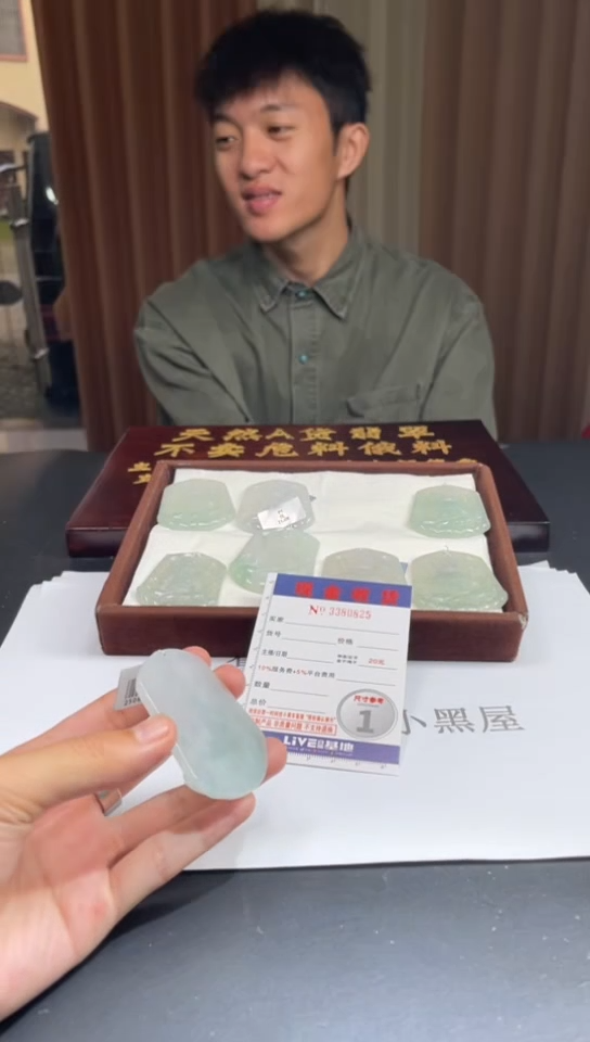 未镶嵌定制翡翠未抛光毛货多样性发其一拍一发一0825