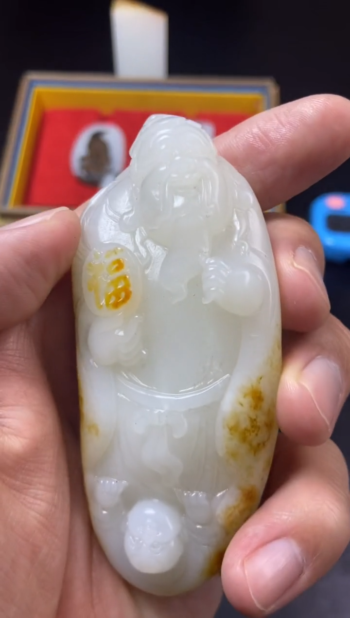 【闪购商品】和田玉把件未镶嵌和田玉