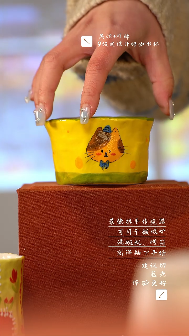 【闪购商品】清尘器物手工手绘瓷器