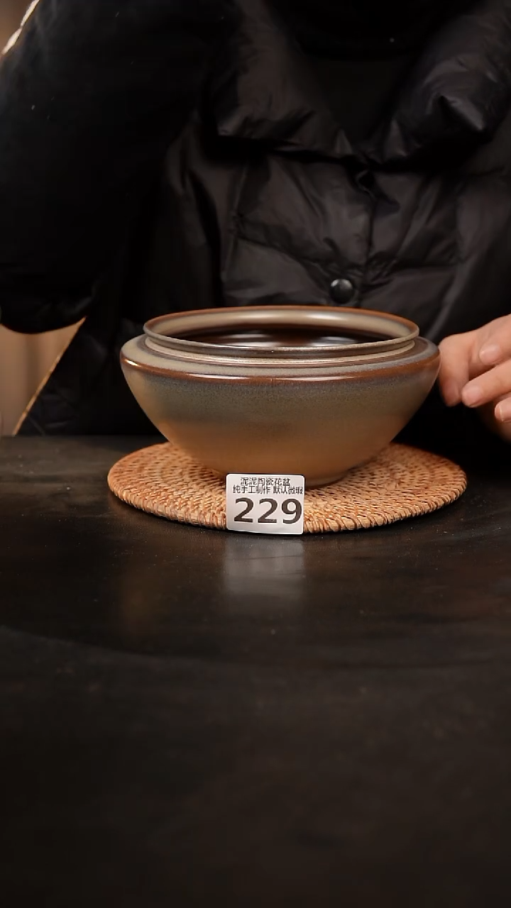【闪购商品】瓷片229泥泥手工花盆口13高8