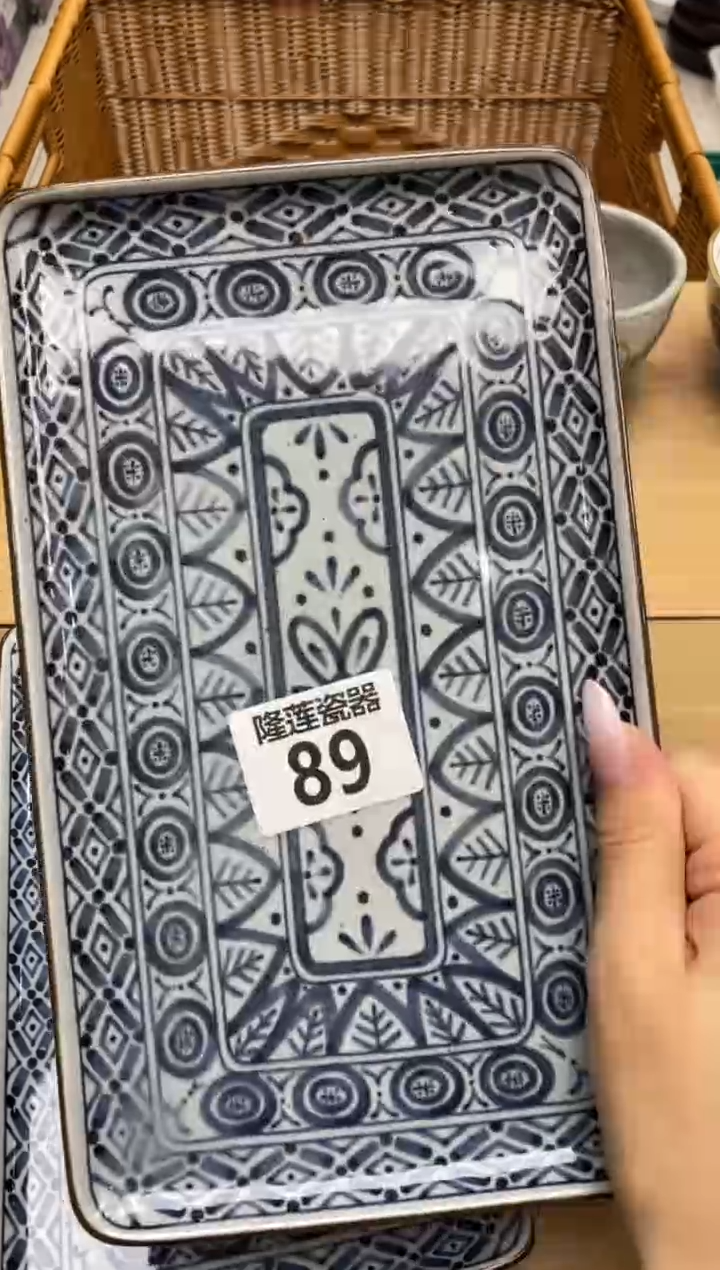 瓷片来*运隆莲全球选好物精选