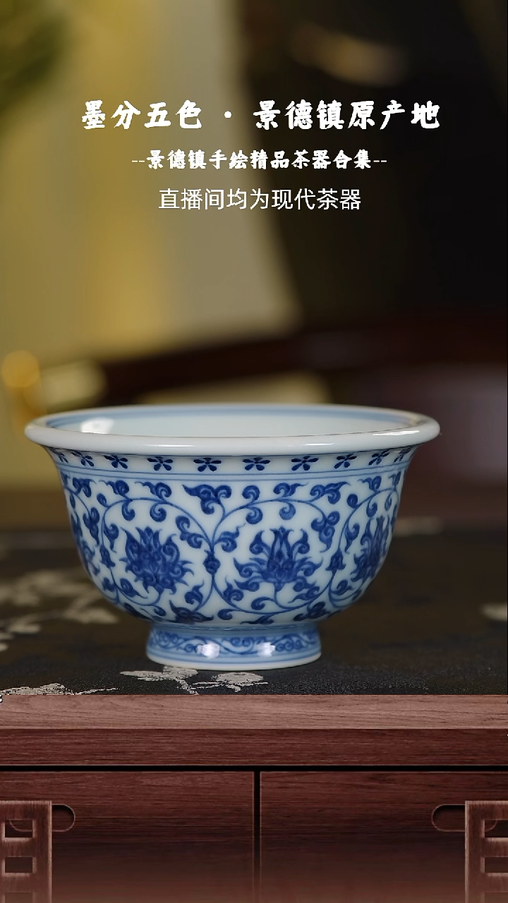 山*人111111111111111