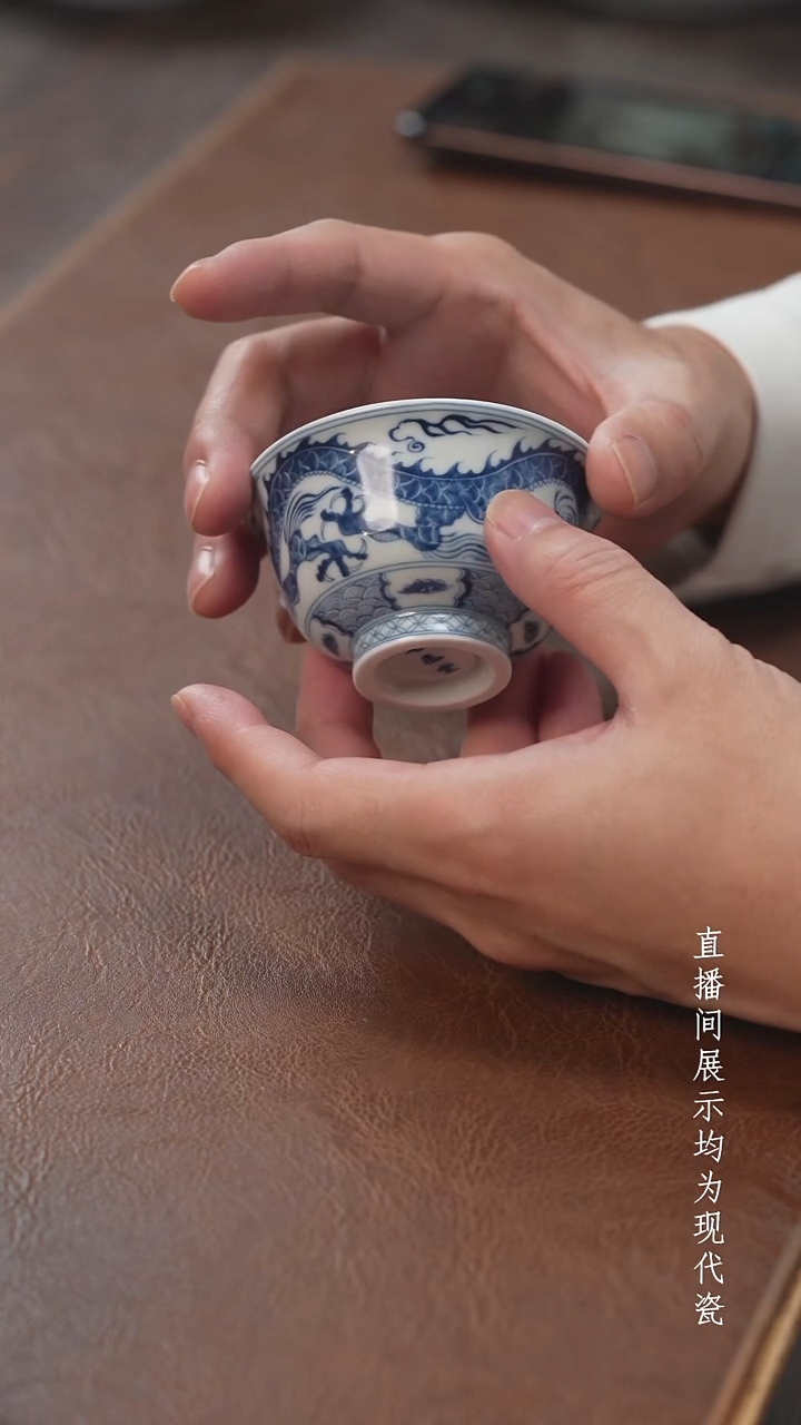 茶器茶器穿云龙小压手
