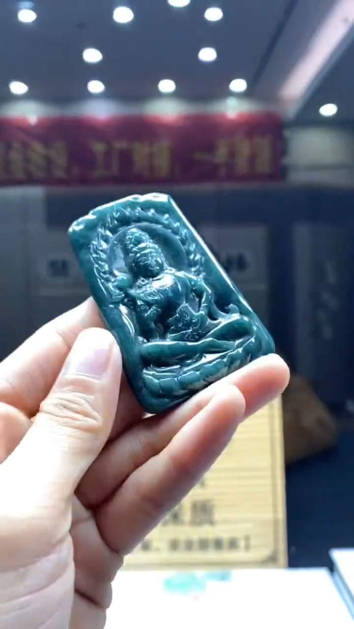 【闪购商品】定制翡翠未镶嵌********351