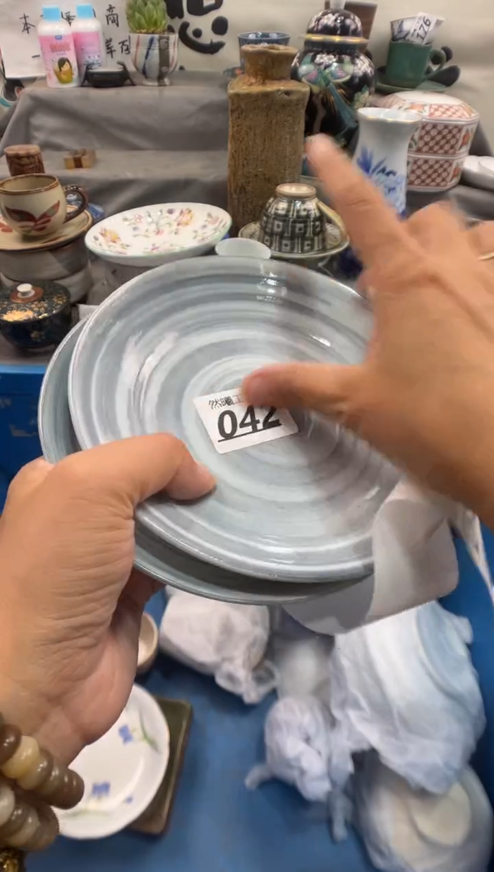 瓷片小*子042                                         