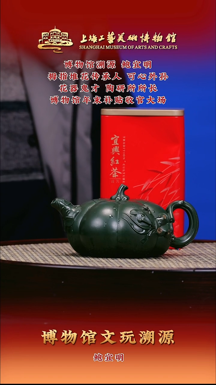 茶壶紫砂紫砂壶55 绿泥 南瓜 280cc