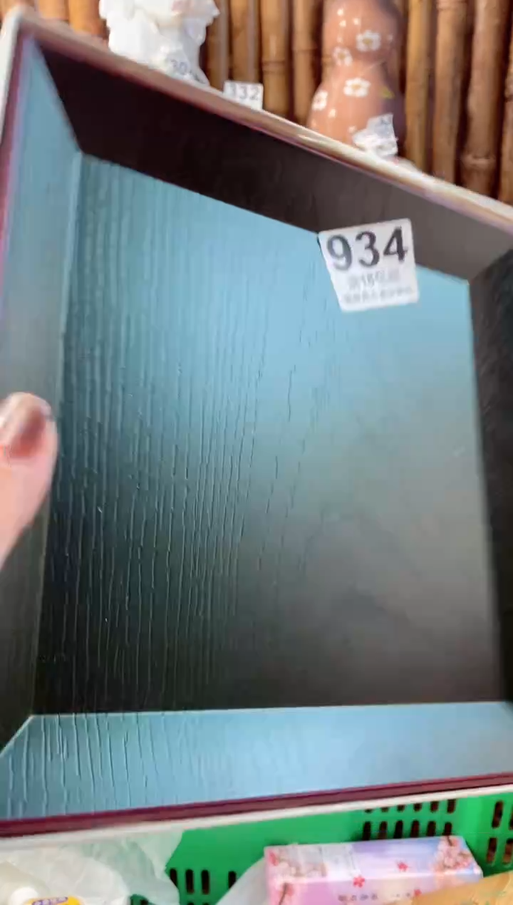 【闪购商品】瓷片开心快乐每一天呀