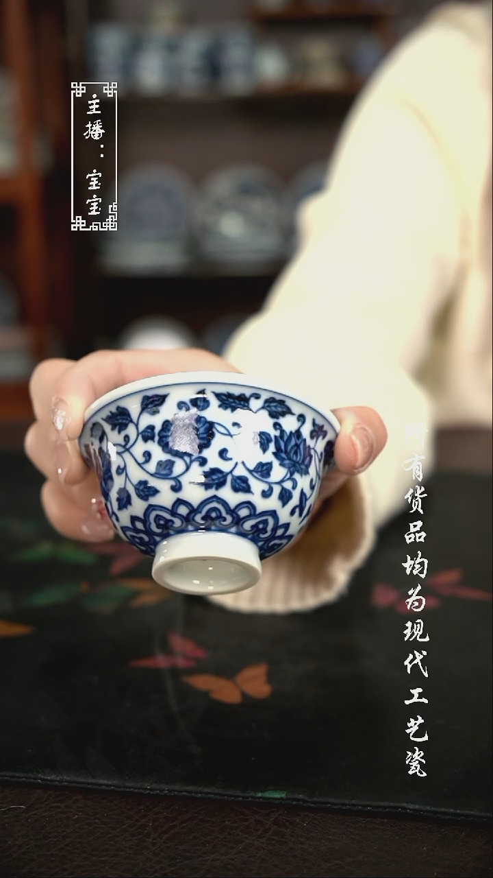 微瑕 福利手绘现代高温瓷 柴 小压