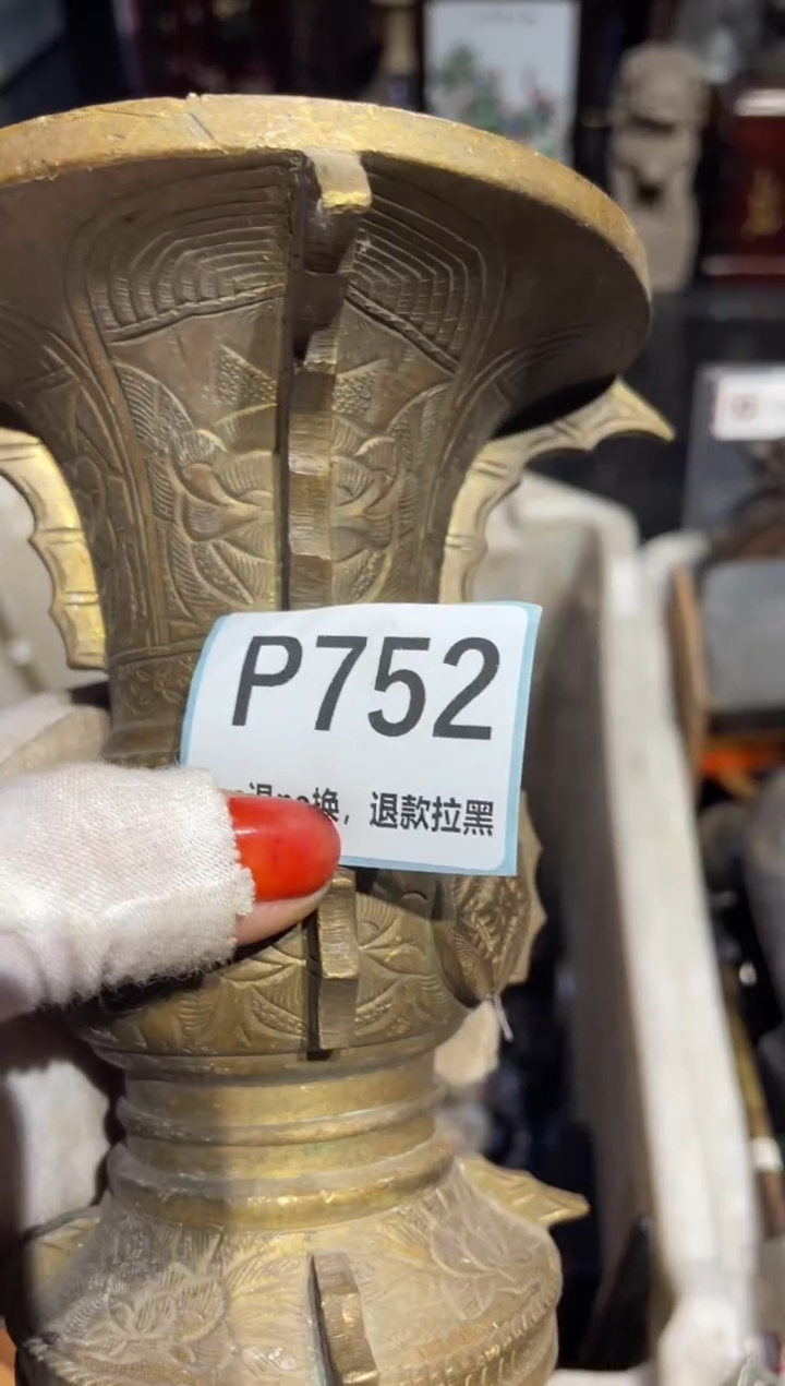 瓷片用****2表姐直播链接火爆热卖
