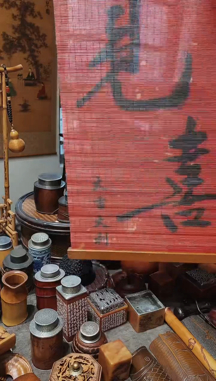 竹丝双面见喜挂画