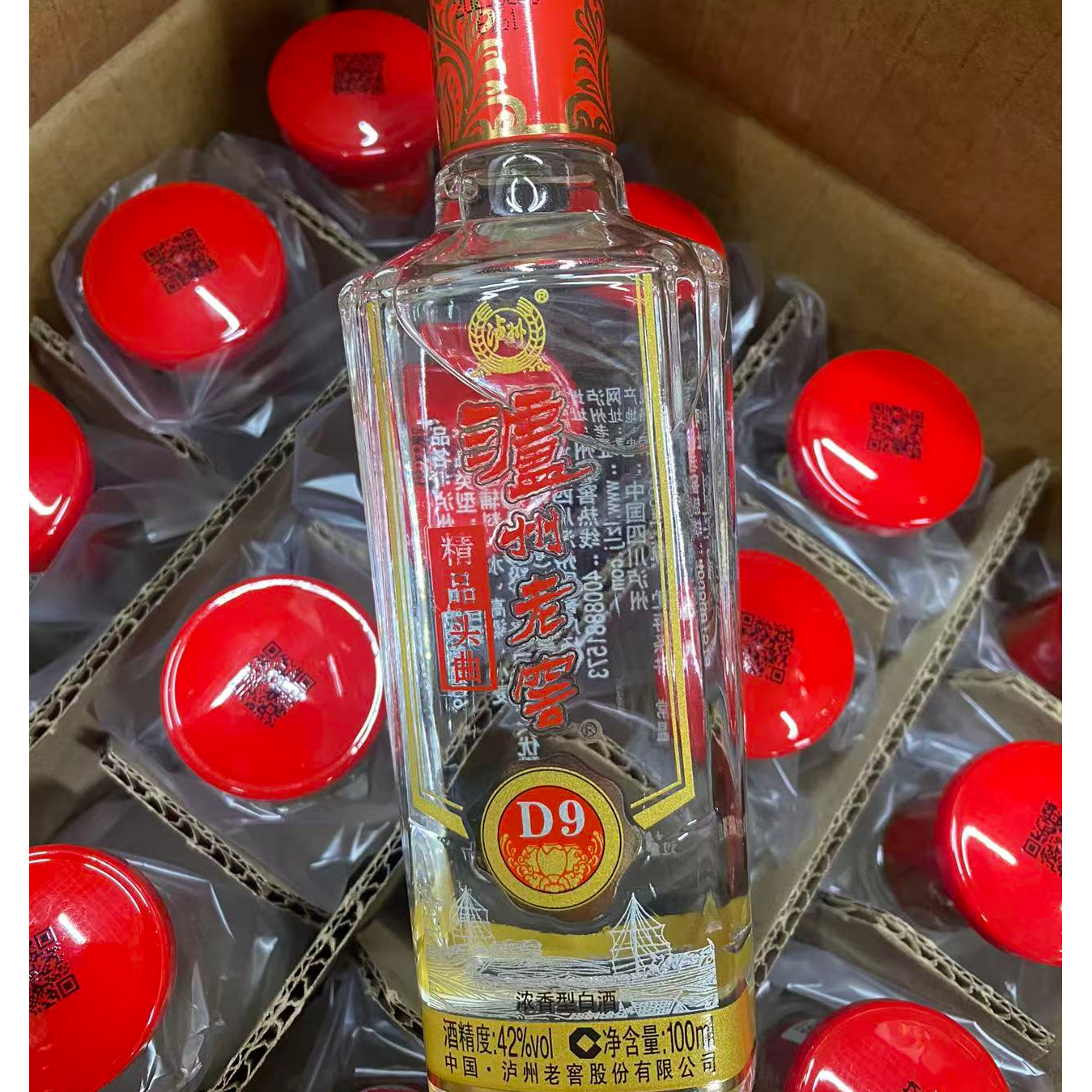 无品牌D9 42度100ml*24瓶42度