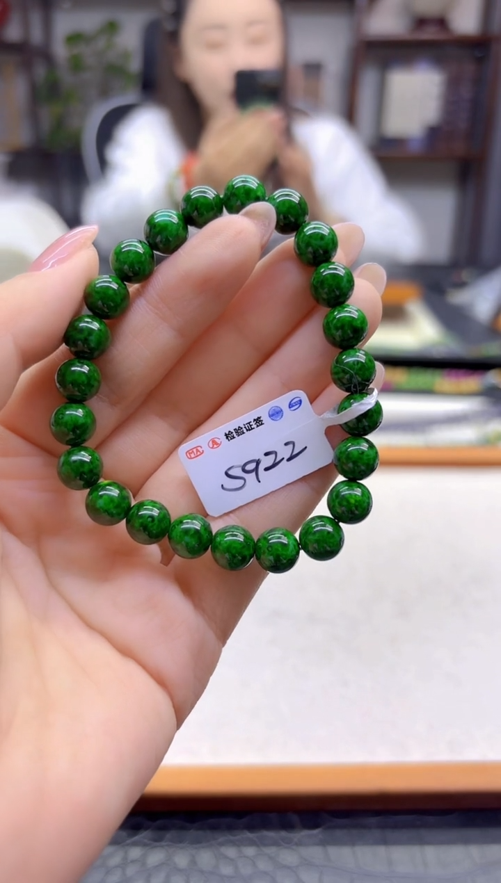 未镶嵌手链玛瑙/玉髓DIY款S922