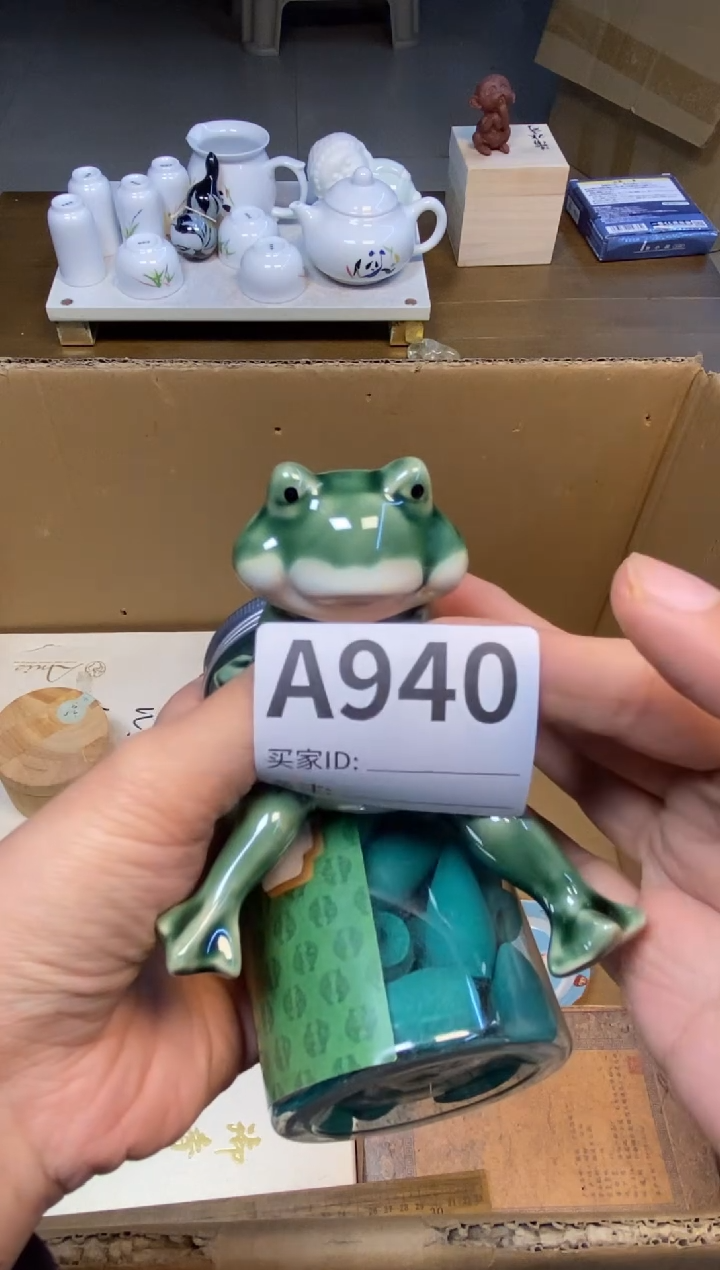 【闪购商品】瓷器瓷器瓷器瓷器