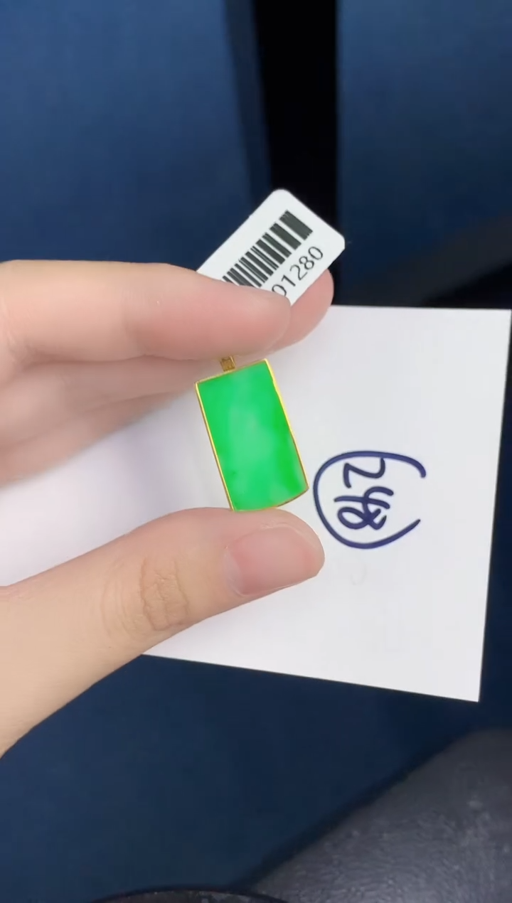 【闪购商品】翡翠颈饰18K金镶嵌000000000