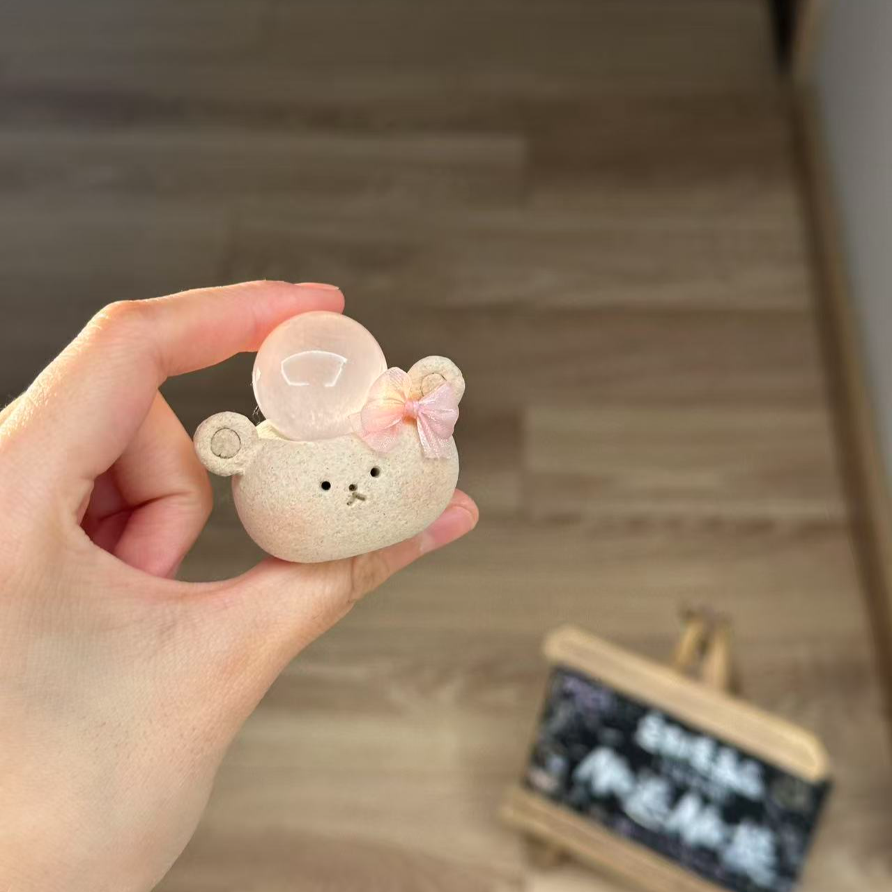 水晶小豆丁可爱粉水球球