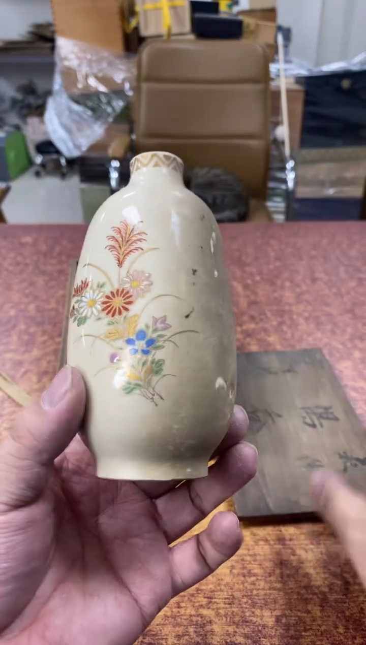 瓷片173小林轩欢迎您